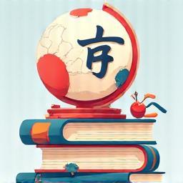文法力強化ブートキャンプ